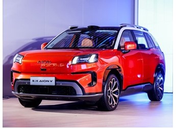 全新埃安AION V有望7月23日上市