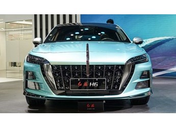 2024款紅旗H6將6月14日上市