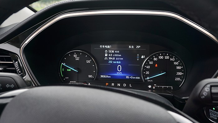 城市通勤好選擇 試駕福特銳際PHEV混動