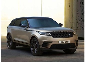 新款路虎攬勝星脈上市 有三款車(chē)型 售56.8萬(wàn)-73.8萬(wàn)元