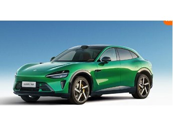 小米YU7推出7年低息購車政策：首付4.99萬起，最高省2.9萬元
