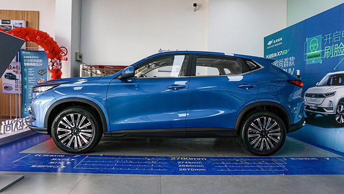 樹立10萬級SUV價(jià)值新標(biāo)桿 試駕長安歐尚X5