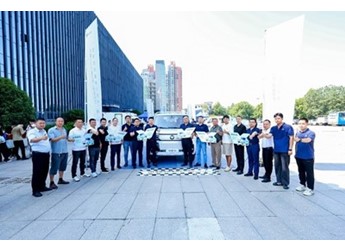 祥菱V5川渝區(qū)域上市 以硬核實力定義山區(qū)綠色物流新標(biāo)準(zhǔn) 封面圖