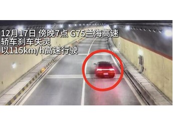 ACC自適應(yīng)巡航為什么會(huì)失靈 一文看懂真實(shí)原因 封面圖