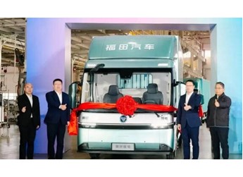 啟明星平臺照亮前路，奧鈴極電輕裝出發(fā) 封面圖