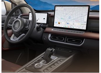 2026款長(zhǎng)城越野炮上市 售價(jià)17.98-18.88萬(wàn)