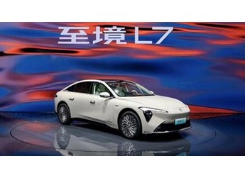 增程動力、車長超5米！別克全新豪華轎車至境L7上市：16.99萬起 封面圖