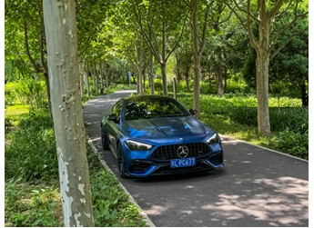 彰顯實(shí)力與品味  AMG CLE53 4MATIC+轎跑車(chē)