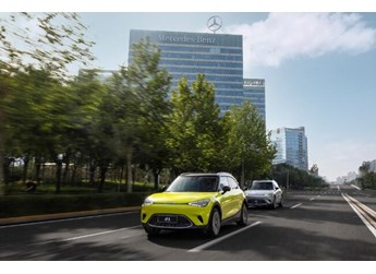 smart品牌在華專屬服務(wù)網(wǎng)絡(luò)加速布局 首批全新smart精靈#1將于9月正式開啟交付 封面圖