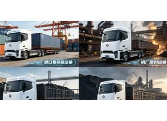 從“技術(shù)路線”到“產(chǎn)業(yè)方案”，犀重汽車正在定義底置換電重卡的下一階段 封面圖