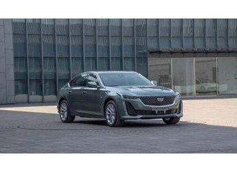 凱迪拉克CT5新款11月正式上市，2023年款凱迪拉克CT5申報信息