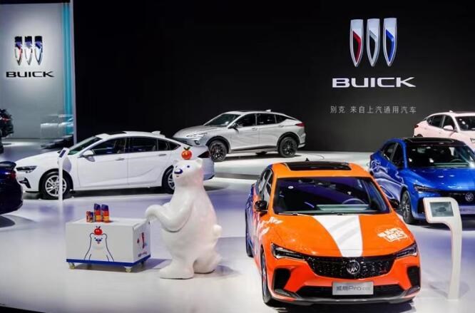 別克和北冰洋跨界“出圈”，是滿足年輕消費(fèi)者內(nèi)心的？