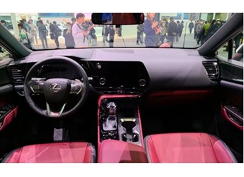 雷克薩斯NX絕色限定版上市 售價(jià)30.96-36.96萬(wàn)