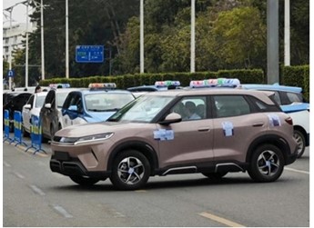 比亞迪元UP實(shí)車外觀內(nèi)飾曝光 定位低于元PLUS