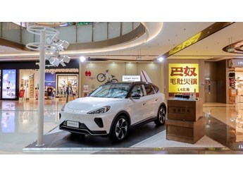 極狐汽車線下商展活動同步亮相多個城市，等你來接駕