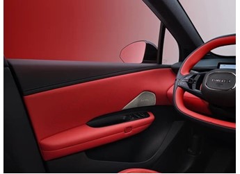 領(lǐng)克Z20曜紅版官圖發(fā)布 將在廣州車展正式上市 封面圖