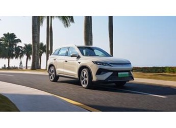 比亞迪宋ProDM-i 新聞封面圖