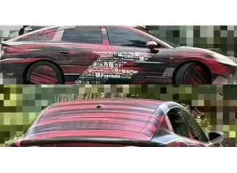 方程豹首款轎車諜照曝光：全新運(yùn)動(dòng)轎車路線首次亮相 封面圖