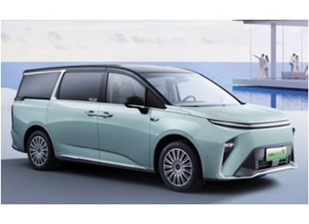 19.59萬元起！上汽大通MAXUS大家MIFA9 2024款發(fā)布 封面圖