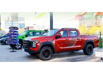 福田火星7 新聞封面圖