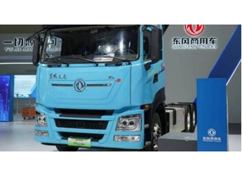 460公里續(xù)航40分鐘快充 東風(fēng)天龍KL純電重卡如何破解長途運輸焦慮？ 封面圖