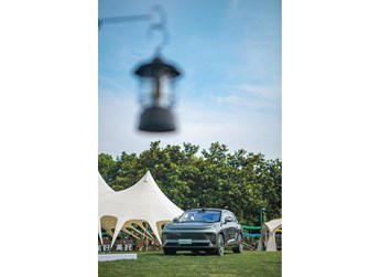 與星途星紀(jì)元STERRA ET一起，解鎖舒適松弛的出行方式 封面圖