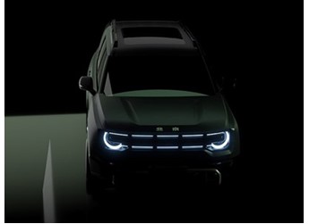 北京BJ30有望4月25日北京車展上市 提供1.5T燃油版及油電混動(dòng)版