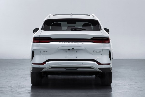 新款比亞迪宋PLUS申報圖曝光！采用海豹同款設(shè)計