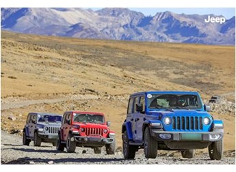 Jeep“J致越野 探享無界”活動圓滿落幕，于自然秘境譜寫自由之歌 封面圖