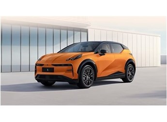 限時(shí)17.9萬起 新款極氪X正式上市：最遠(yuǎn)能跑560km 封面圖