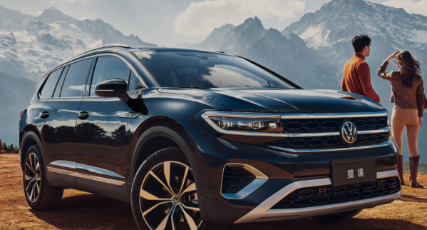 29.99萬起！新大眾攬境正式上市 外觀不變內飾升級明顯