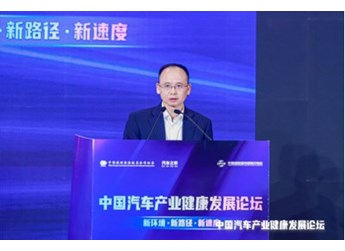 江鈴汽車金文輝：內(nèi)卷要破而后立，為客戶創(chuàng)造價(jià)值 封面圖