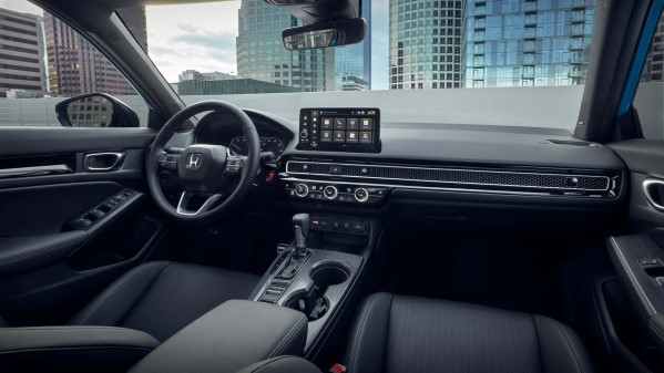 2025款本田思域掀背車價(jià)格比去年高得多 約20.26萬(wàn)起