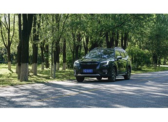 為戶外露營(yíng)而生 2022款斯巴魯森林人2.0i旗艦版EyeSight