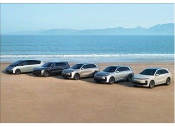 中國新勢力第一！理想汽車累計交付超80萬輛：用時僅54個月