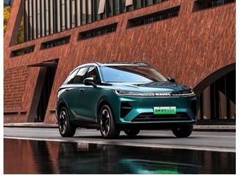 二代哈弗梟龍MAX官圖正式發(fā)布