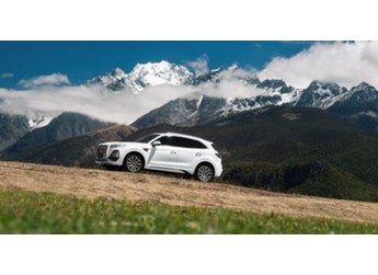 強者當紅，萬眾“旗”新！新紅旗HS5舉行萬人交車盛典