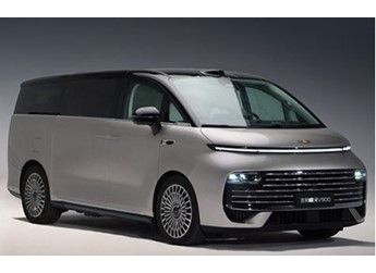 吉利銀河V900預(yù)售時(shí)間確定：1月7日開(kāi)啟，1.5T增程動(dòng)力曝光 封面圖