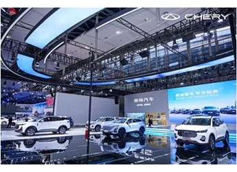 瑞虎7 PLUS新能源C位領(lǐng)銜，奇瑞攜重磅產(chǎn)品矩陣亮相廣州車展 封面圖