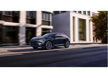 阿維塔11鴻蒙版正式上市！帶來4款車型 售30萬-39萬元 封面圖