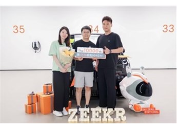 極氪009交付突破10000臺，創(chuàng)純電豪華MPV交付紀錄 封面圖