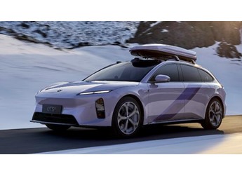 31.3萬元起 蔚來ET5/ET5T遠(yuǎn)空套裝紫色限定版上市 封面圖