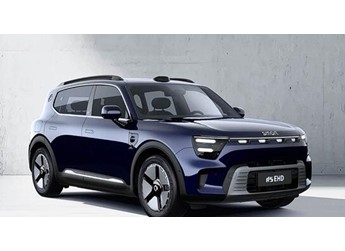 尺寸超奔馳GLB！smart精靈#5 EHD上市：使用吉利雷神混動(dòng) 封面圖