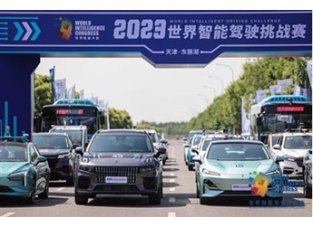 領(lǐng)克09EM-P 新聞封面圖