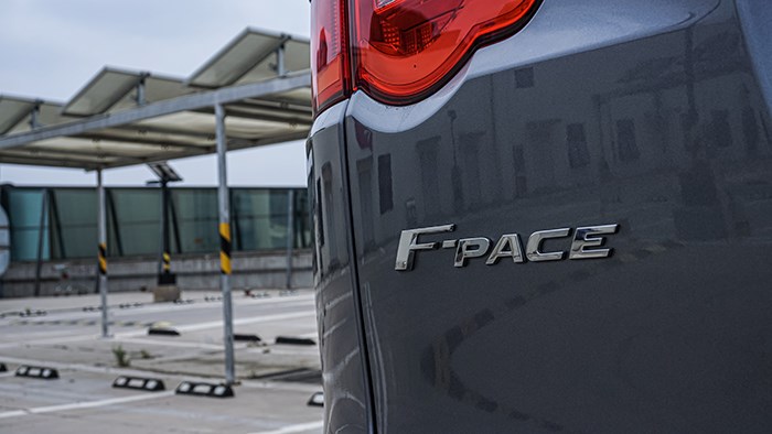 來自英倫獨特氣質(zhì) 捷豹F-PACE 2.0T 賽旗版