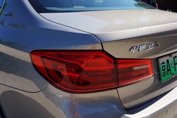 動(dòng)靜自如 試駕華晨寶馬5系 插電式混合動(dòng)力