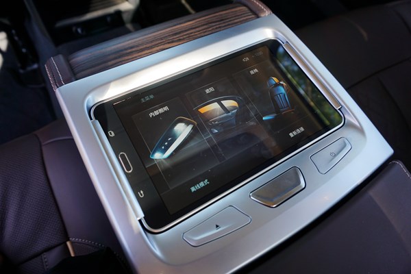 動(dòng)靜自如 試駕華晨寶馬5系 插電式混合動(dòng)力