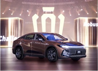 豐田新一代皇冠SportCross國(guó)內(nèi)首發(fā) 采用轎跑車身設(shè)計(jì)