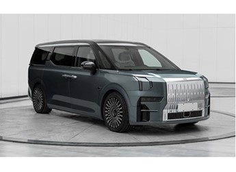 新款極氪009申報信息公布 增加7座版 封面圖