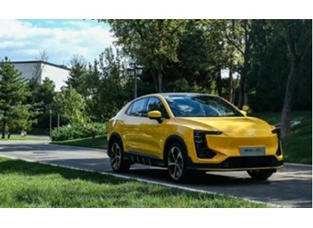 愛(ài)馳汽車(chē)新增一則被執(zhí)行人信息 執(zhí)行標(biāo)的1399萬(wàn)余元